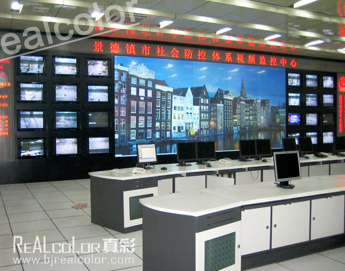 真彩液晶拼接屏应用于江西景德镇市社会防控体系视频监控中心