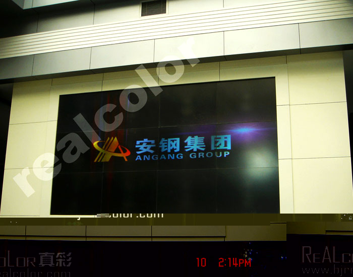 真彩大屏幕拼接应用于安钢集团展览中心大屏幕显示系统