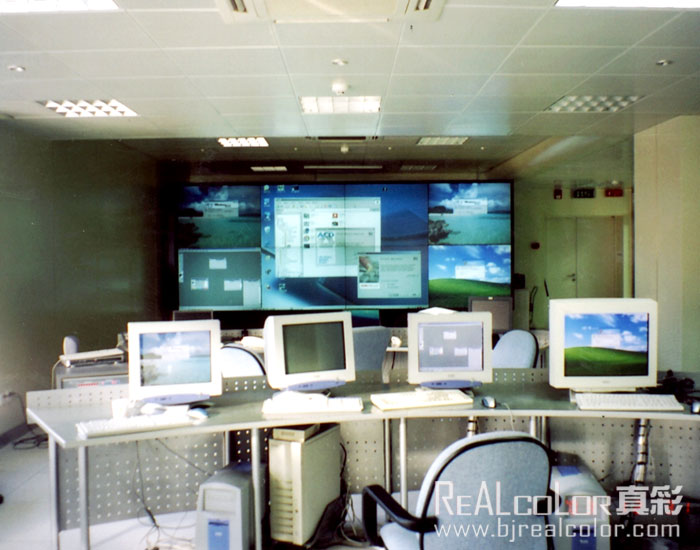 真彩DLP大屏幕拼接应用于北京环保局监控中心