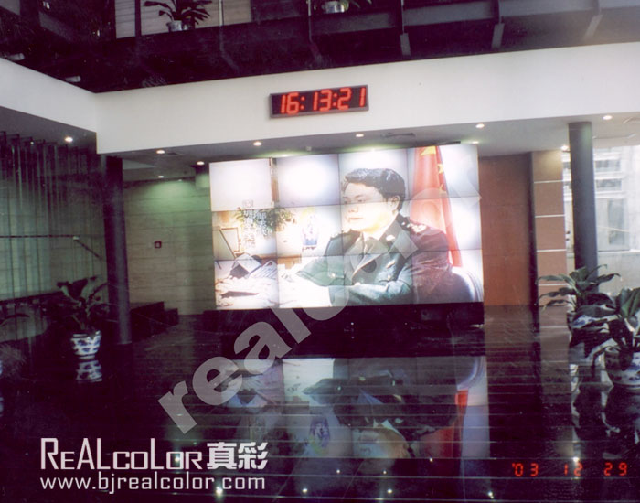 液晶拼接屏显示系统应用于北京电视台