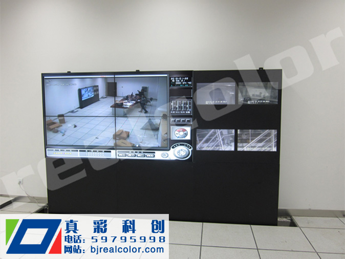 LCD液晶大屏幕拼接屏西八里庄供热厂燃煤锅炉房改造工程