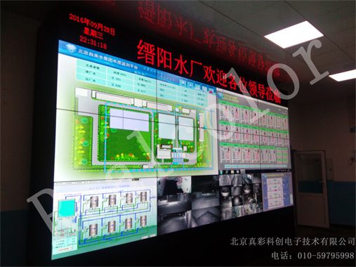 55英寸3X4液晶拼接屏用于北京自来水缙阳水业